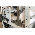 Curtain Fabric Kukumbira Machine